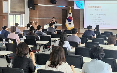 [태안교육지원청] 2025학년도 충남온학력 연수 및 컨설팅 실시 사진