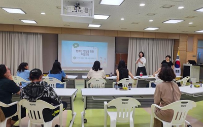 <태안유치원> ‘행복한 성장을 위한 이음교육’ 사진