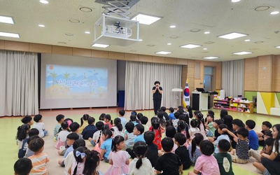 <태안유치원> 건강하고 즐거운 여름방학을 보내요~! 사진